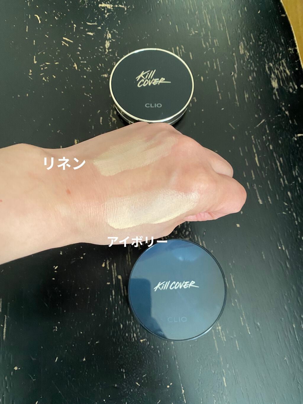 ãã« ã«ã㌠ãã£ã¯ãµãŒ ã¯ãã·ã§ã³/CLIO/ã¯ãã·ã§ã³ãã¡ã³ããŒã·ã§ã³ã䜿ã£ãã¯ãã³ãïŒ3æç®ïŒ