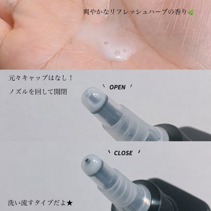 カクタスバンド/イエスパ/ツボ押し・マッサージグッズを使ったクチコミ(2枚目)