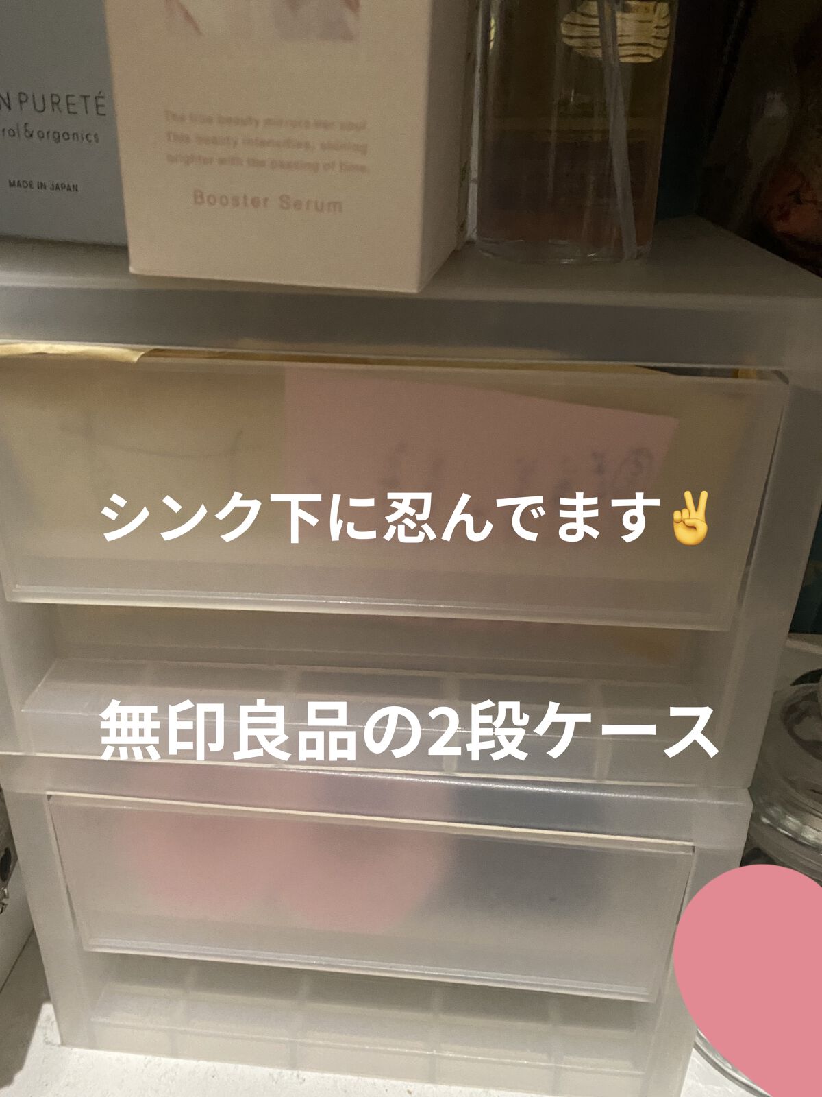 SHEIN購入品/SHEIN/その他を使ったクチコミ（2枚目）