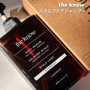 THE KNOW ALL IN ONE SOOTHING TOOTHPASTEのクチコミ「

韓国新星ボディケアブランド𓂃🫧‪
THE KNOW

THE KNOW
SCALP CAR.....」（3枚目）