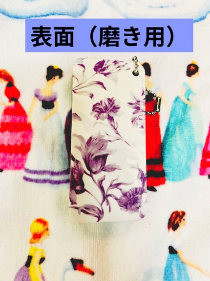 爪みがきキュピカ!/アリーナ/ネイル用品を使ったクチコミ(2枚目)