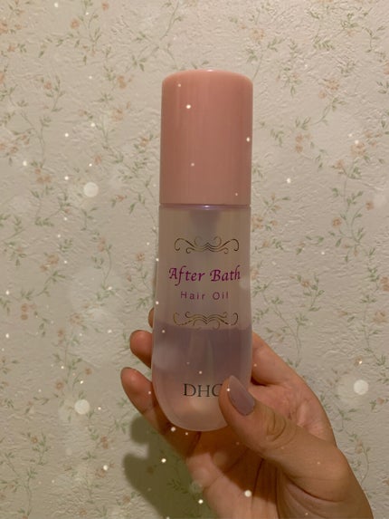 アフターバス ヘアオイル/DHC/ヘアオイルを使ったクチコミ(1枚目)