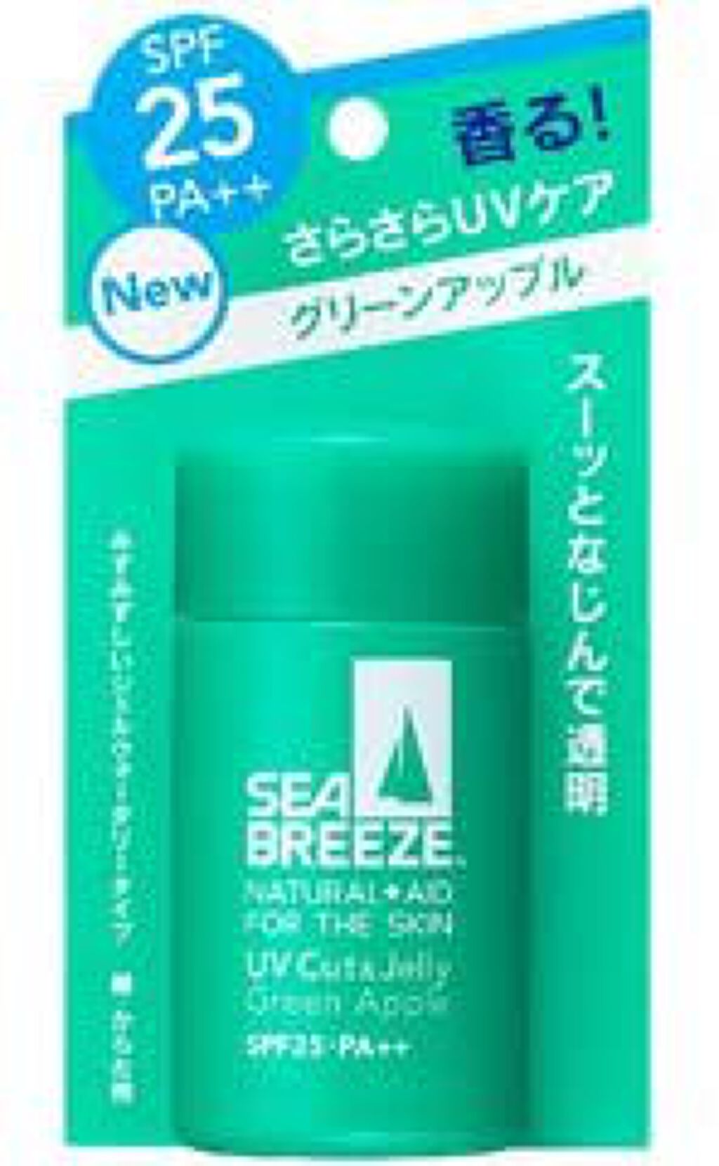 シーブリーズ UVカット＆ジェリー f(グリーンアップルの香り)