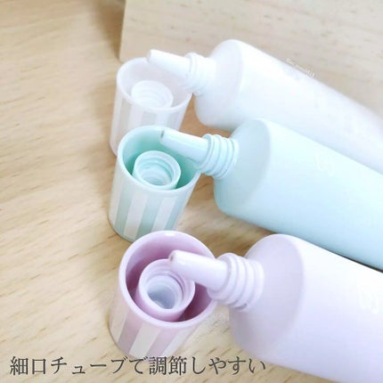 ブライトピュアベースCC/CandyDoll/CCクリームを使ったクチコミ(5枚目)