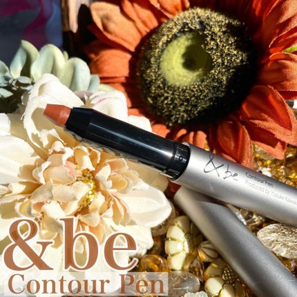 &be コントゥアペン/&be/シェーディングを使ったクチコミ(10枚目)