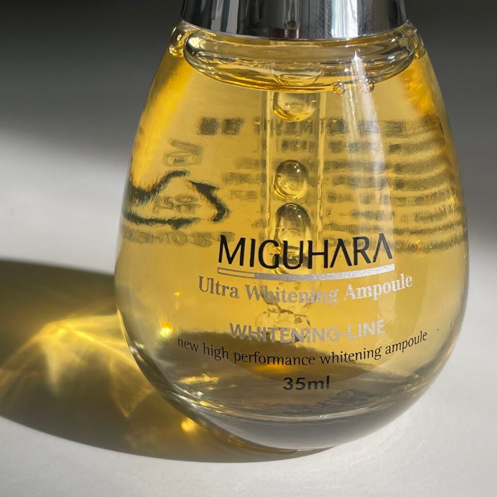Ultra Whitening Perfect Ampoule/MIGUHARA/美容液を使ったクチコミ(2枚目)