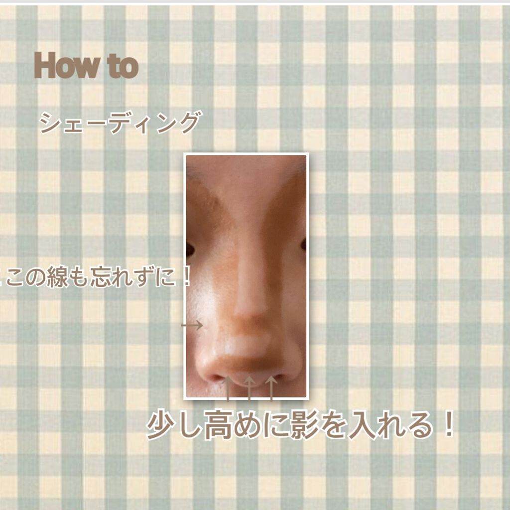 まほろ on LIPS 「【整形級?!鼻のコントゥアリングのやり方!】Howtomake..」(2枚目)