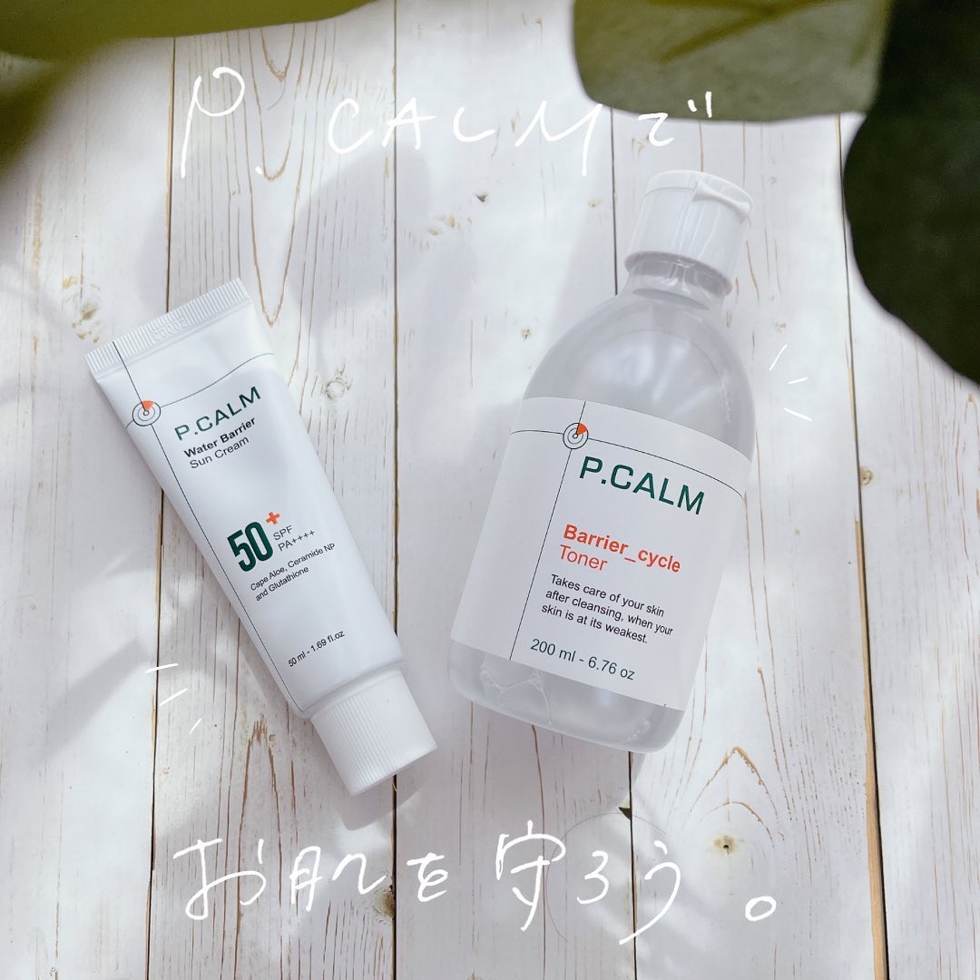 ウォーターバリアサンスクリーン/P.CALM/日焼け止めクリームを使ったクチコミ（1枚目）