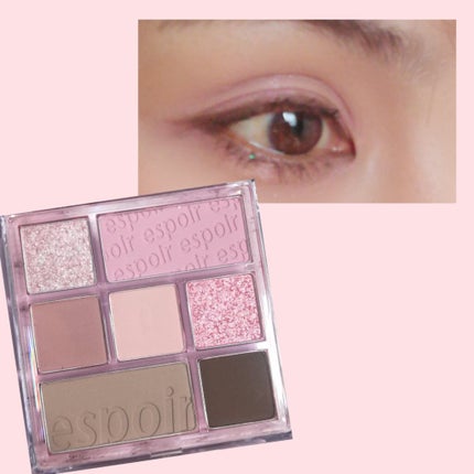 リアルアイパレット/espoir/マルチパレットを使ったクチコミ(2枚目)