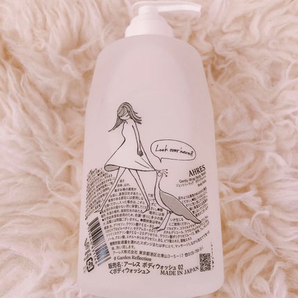 ジェントリーラップ ボディウォッシュ #ガーデンリフレクション/アーレス/ボディソープを使ったクチコミ(3枚目)
