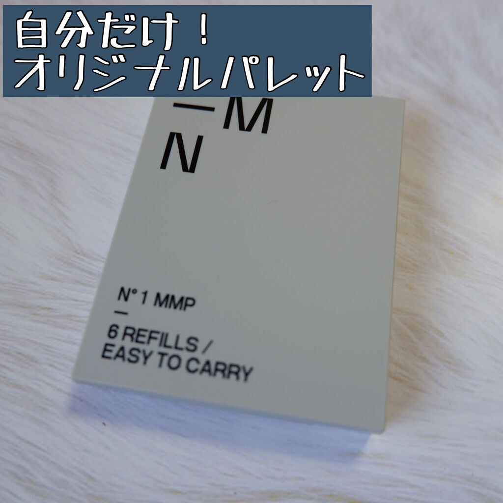 MY MIXED PALETTE 6色カスタムパレット/MN/マルチパレットを使ったクチコミ（1枚目）