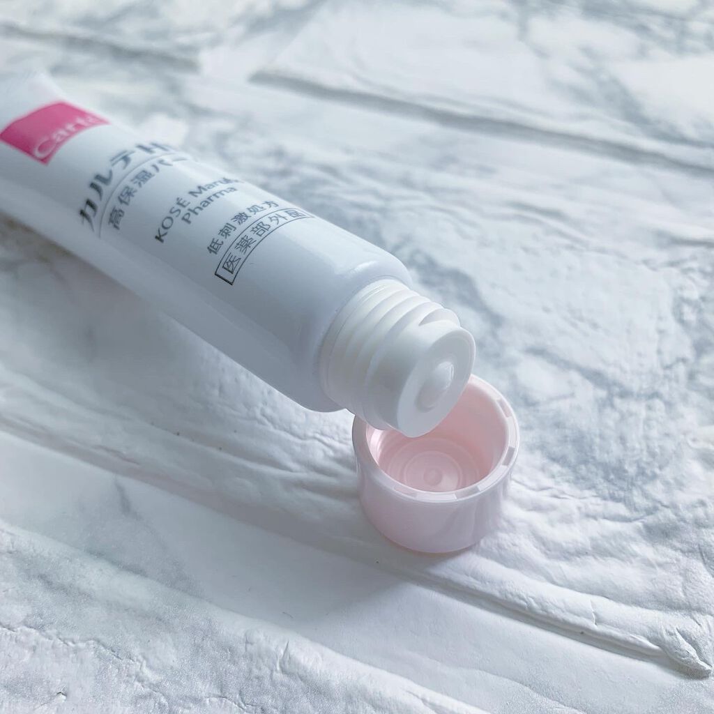 モイスチュア バーム/カルテHD/フェイスバームを使ったクチコミ（3枚目）