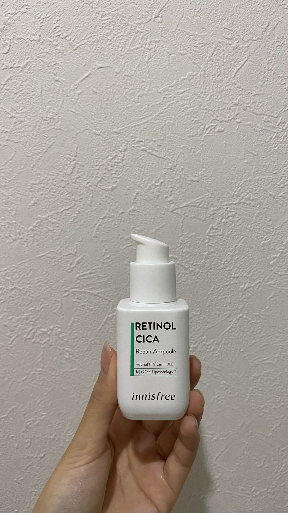 レチノール　シカ　リペア　セラム/innisfree/美容液を使ったクチコミ（1枚目）