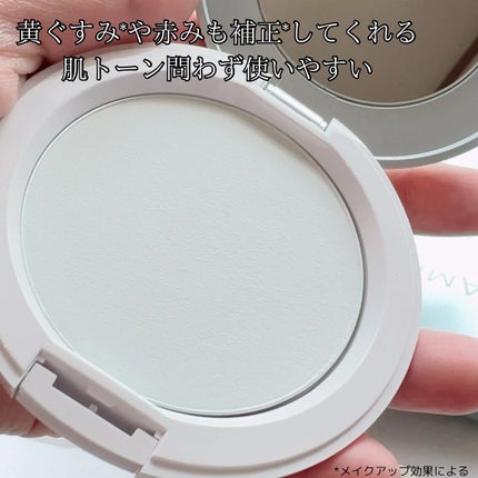 アンプルール フェイスパウダー クール/アンプルール/プレストパウダーを使ったクチコミ(3枚目)
