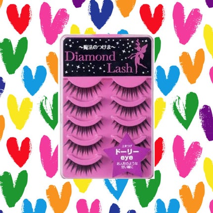 ダイヤモンドラッシュ ファーストシリーズ/Diamond Lash/つけまつげを使ったクチコミ(1枚目)