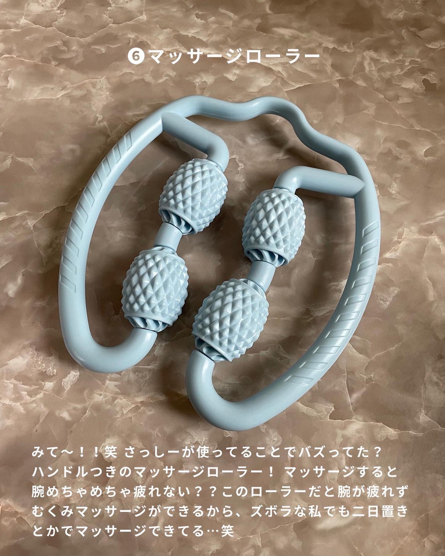 ãããðŒã€ãšãæ¥ on LIPS ããä¿åæšå¥šðŒãä»åã¯ã€ãšãæ¥ã®ç§ãæè¿è²·ã£ãŠã¿ãŠããã£ããïŒãš..ãïŒ8æç®ïŒ