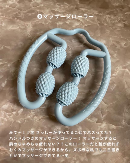 ãããðŒã€ãšãæ¥ on LIPS ããä¿åæšå¥šðŒãä»åã¯ã€ãšãæ¥ã®ç§ãæè¿è²·ã£ãŠã¿ãŠããã£ããïŒãš..ãïŒ8æç®ïŒ