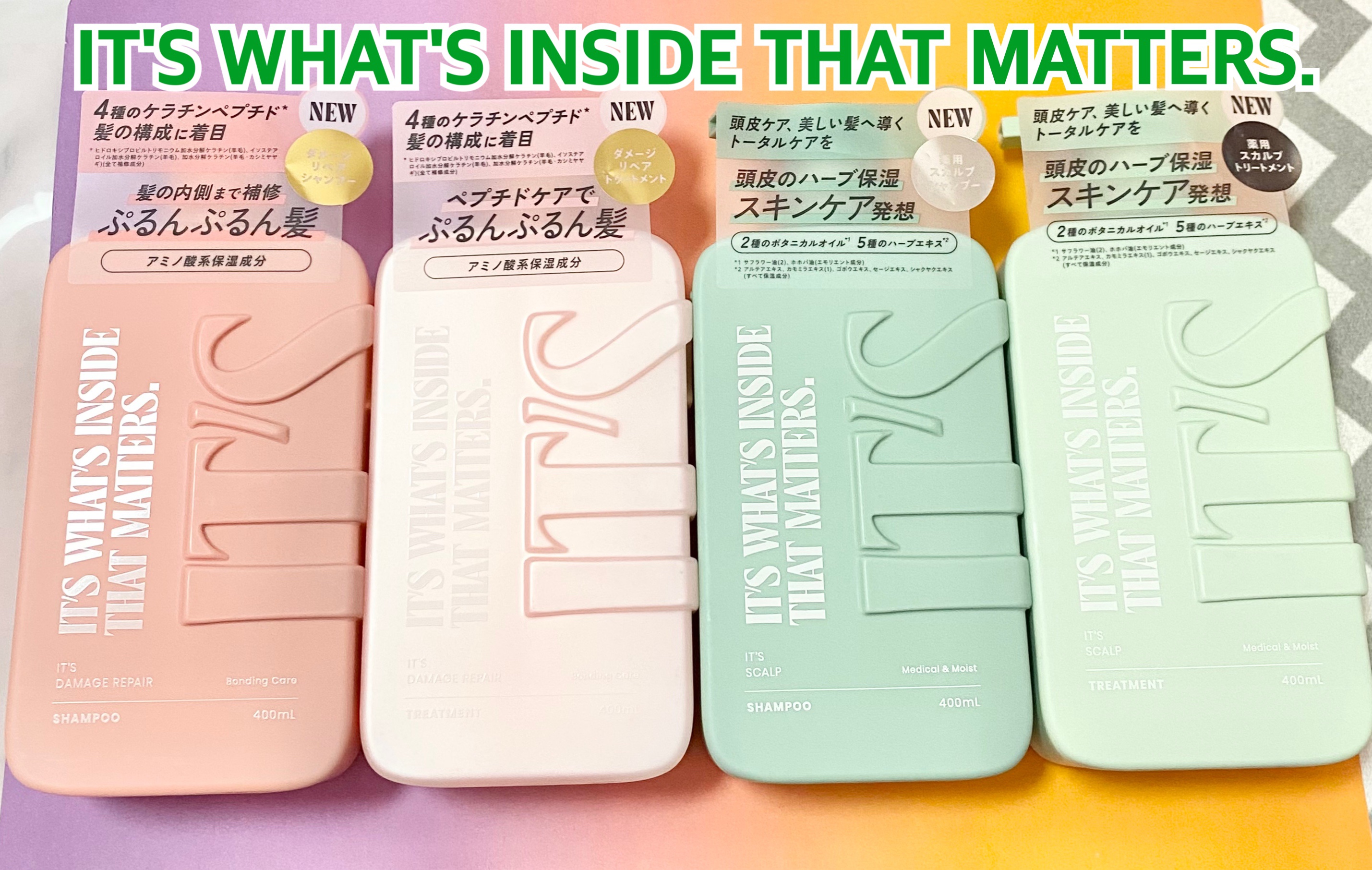ダメージリペア ボンディングケア シャンプー/トリートメント/IT’S WHAT’S INSIDE THAT MATTERS./市販シャンプーを使ったクチコミ（1枚目）