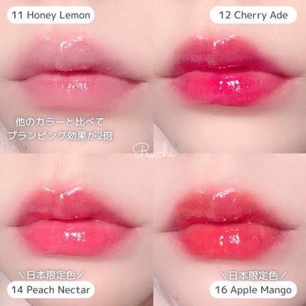 ジューシーベリープランピングリップオイル/TOCOBO/リップグロスを使ったクチコミ(5枚目)