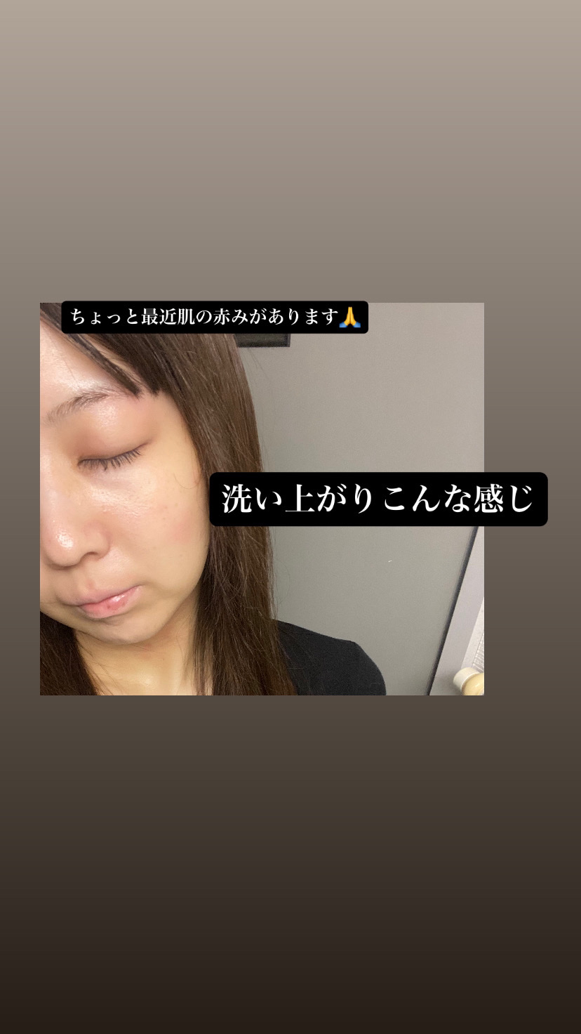 ブライトウォッシュ/CLAYGE/洗顔フォームを使ったクチコミ（3枚目）