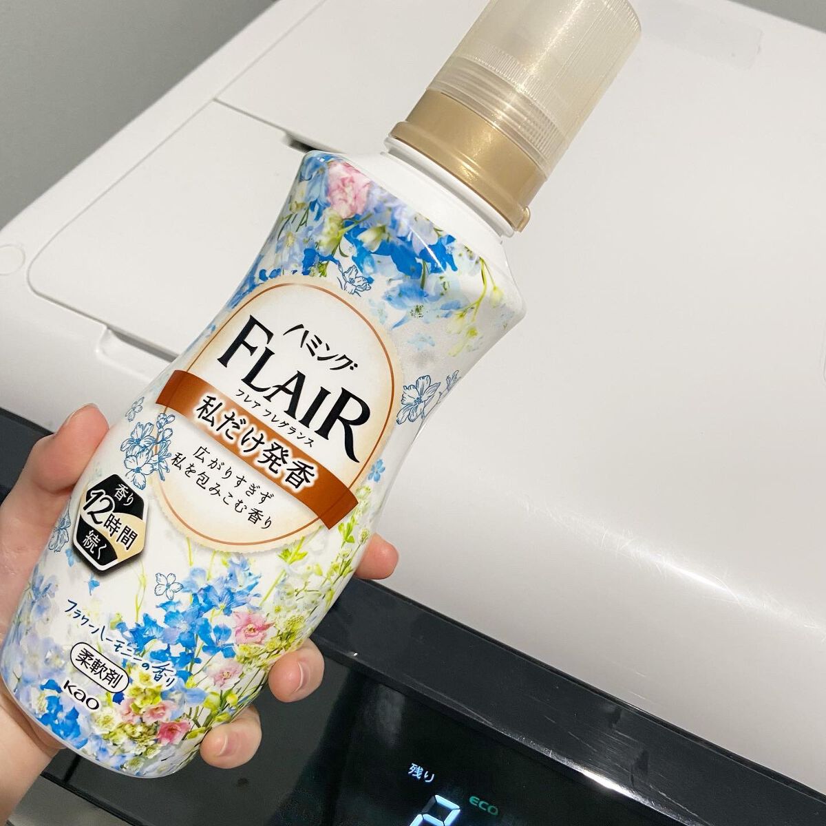 ハミング フレア フレグランス フラワーハーモニーの香り/ハミングフレア/柔軟剤を使ったクチコミ（1枚目）