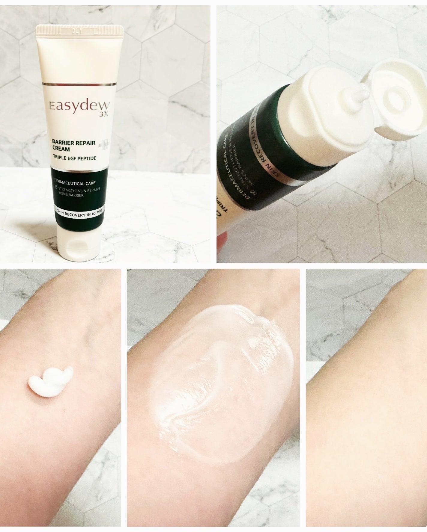 バリアリペアクリーム/Easydew/フェイスクリームを使ったクチコミ(7枚目)