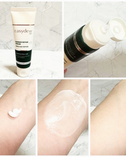 バリアリペアクリーム/Easydew/フェイスクリームを使ったクチコミ(7枚目)