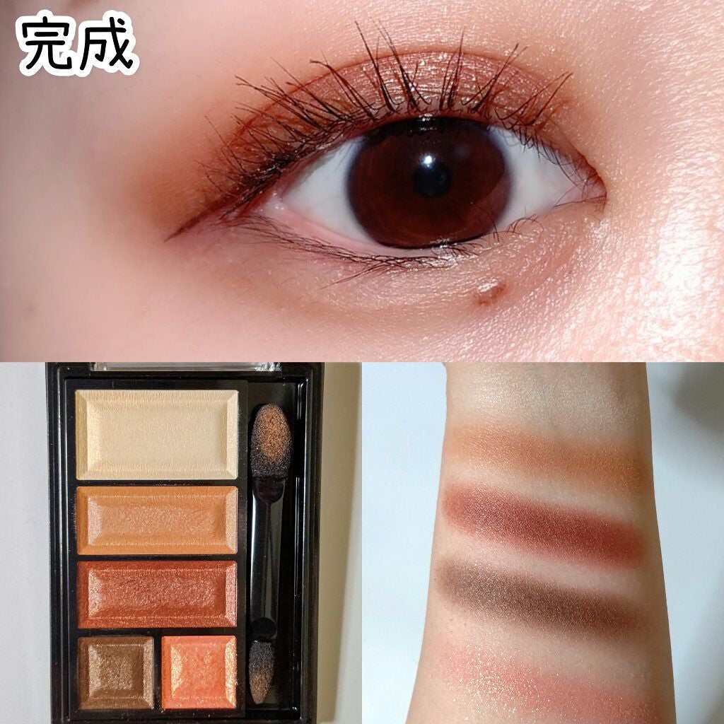 ショコラスウィート アイズ ソフトマット/リンメル ロンドン/アイシャドウパレットを使ったクチコミ(4枚目)