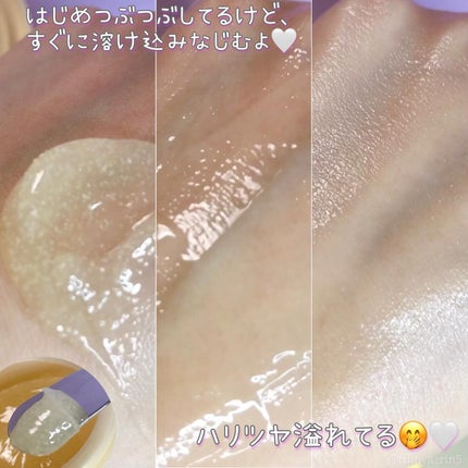 スペシャルジェルクリーム EX (オイルイン)/アクアレーベル/オールインワン化粧品を使ったクチコミ(3枚目)