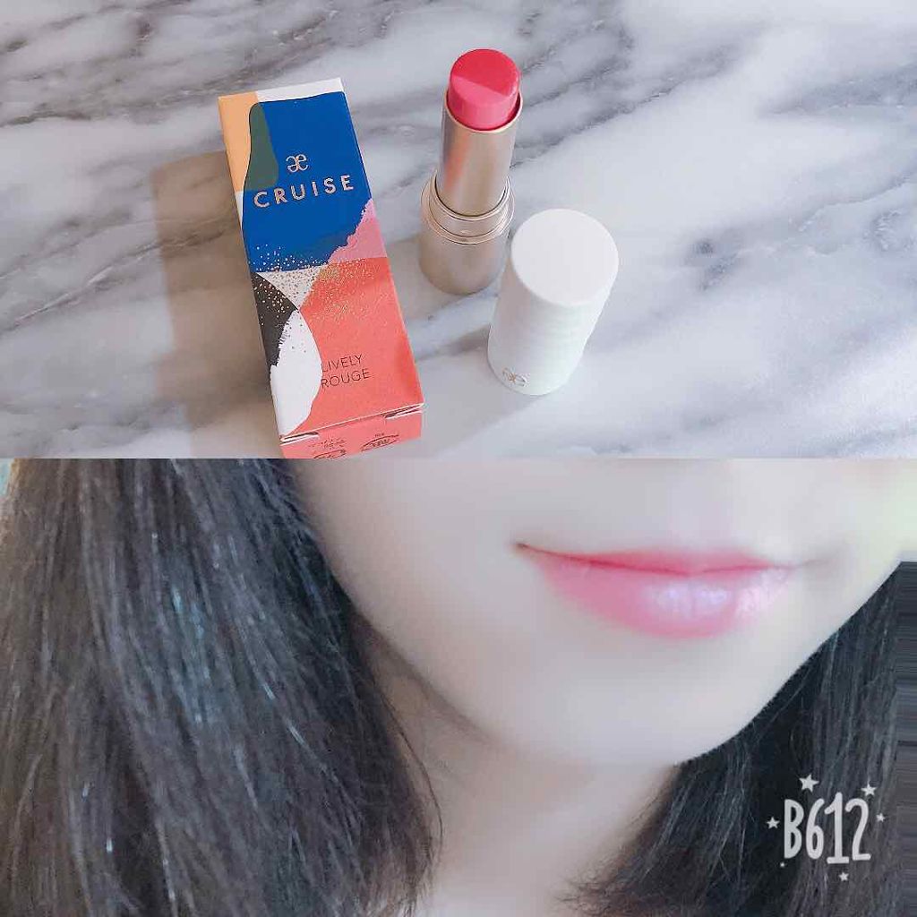 ライブリー ルージュ/エレガンス クルーズ/口紅を使ったクチコミ(1枚目)