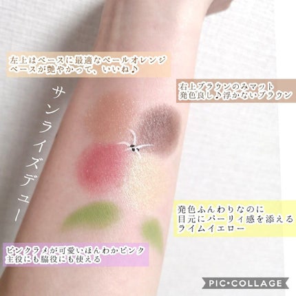 ããã©ã«ã¯ã©ãã·ã£ã·ã£ããŒ/ãšããŽã©ã¹/ã¢ã€ã·ã£ããŠãã¬ããã䜿ã£ãã¯ãã³ãïŒ3æç®ïŒ