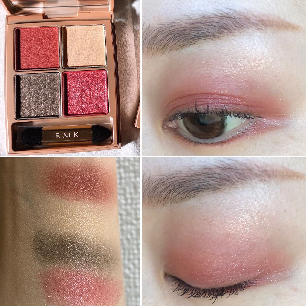  ローズウッドデイドリーム 4アイズ  04 オータムダスク/RMK/アイシャドウパレットを使ったクチコミ（2枚目）