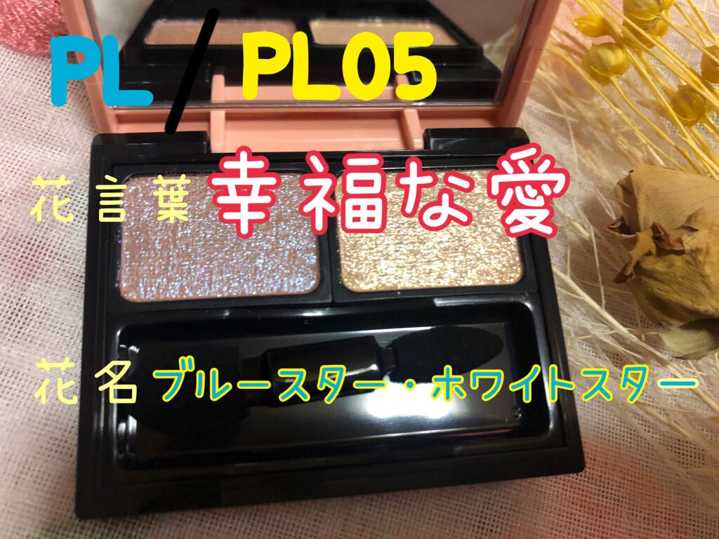 ã³ãŒãã£ããŒã ã¢ã€ ã«ã©ãŒ/do natural/ã¢ã€ã·ã£ããŠãã¬ããã䜿ã£ãã¯ãã³ãïŒ4æç®ïŒ