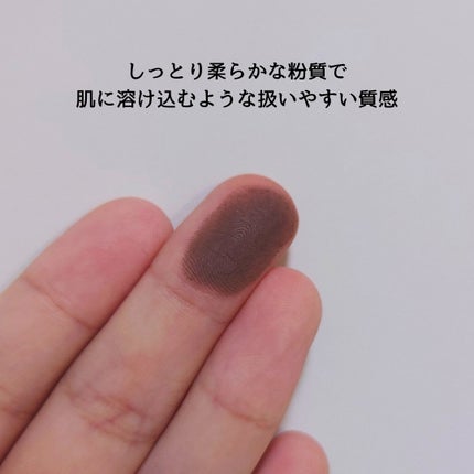 アーティスト シャドウ/MAKE UP FOR EVER/パウダーアイシャドウを使ったクチコミ(2枚目)