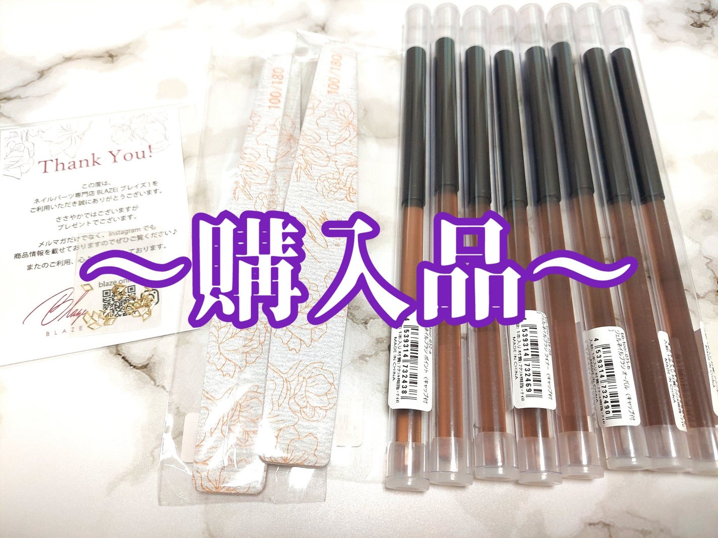 ネイルパーツ/BLAZE/ネイルチップ・パーツを使ったクチコミ(2枚目)