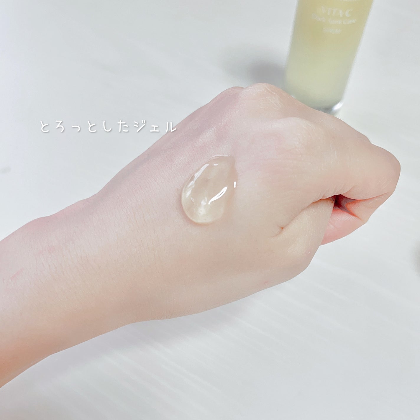 グリーンタンジェリン ビタC ダークスポットケアセラム/goodal/美容液を使ったクチコミ(2枚目)