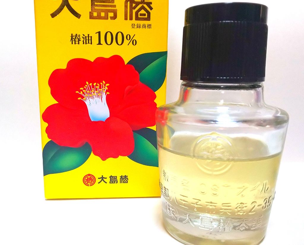 大島椿(ツバキ油)/大島椿/ヘアオイルを使ったクチコミ（1枚目）