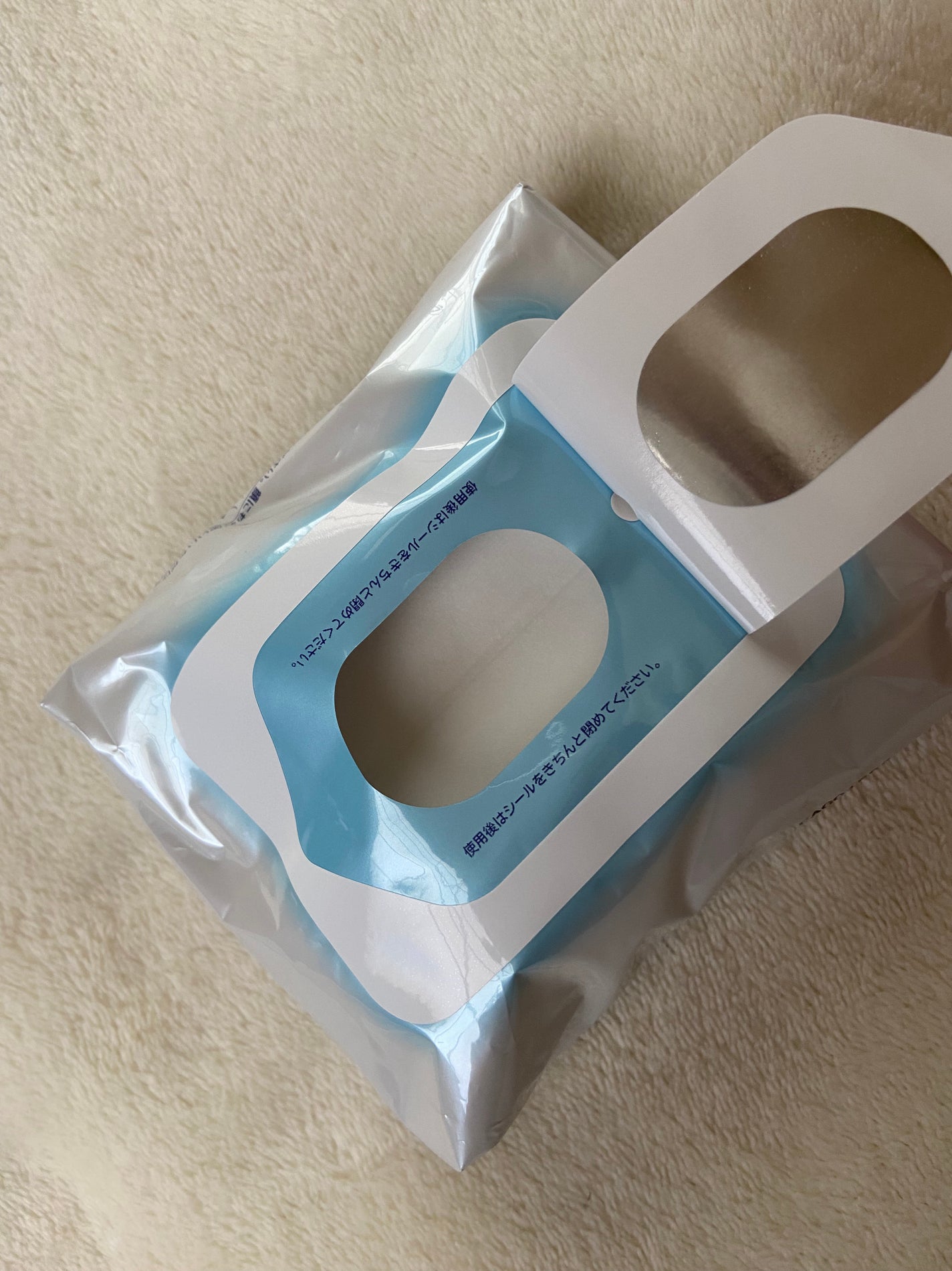 min on LIPS 「Biore’Zさらひや肌感シート 20枚入り日本製Kaoこれか..」(2枚目)