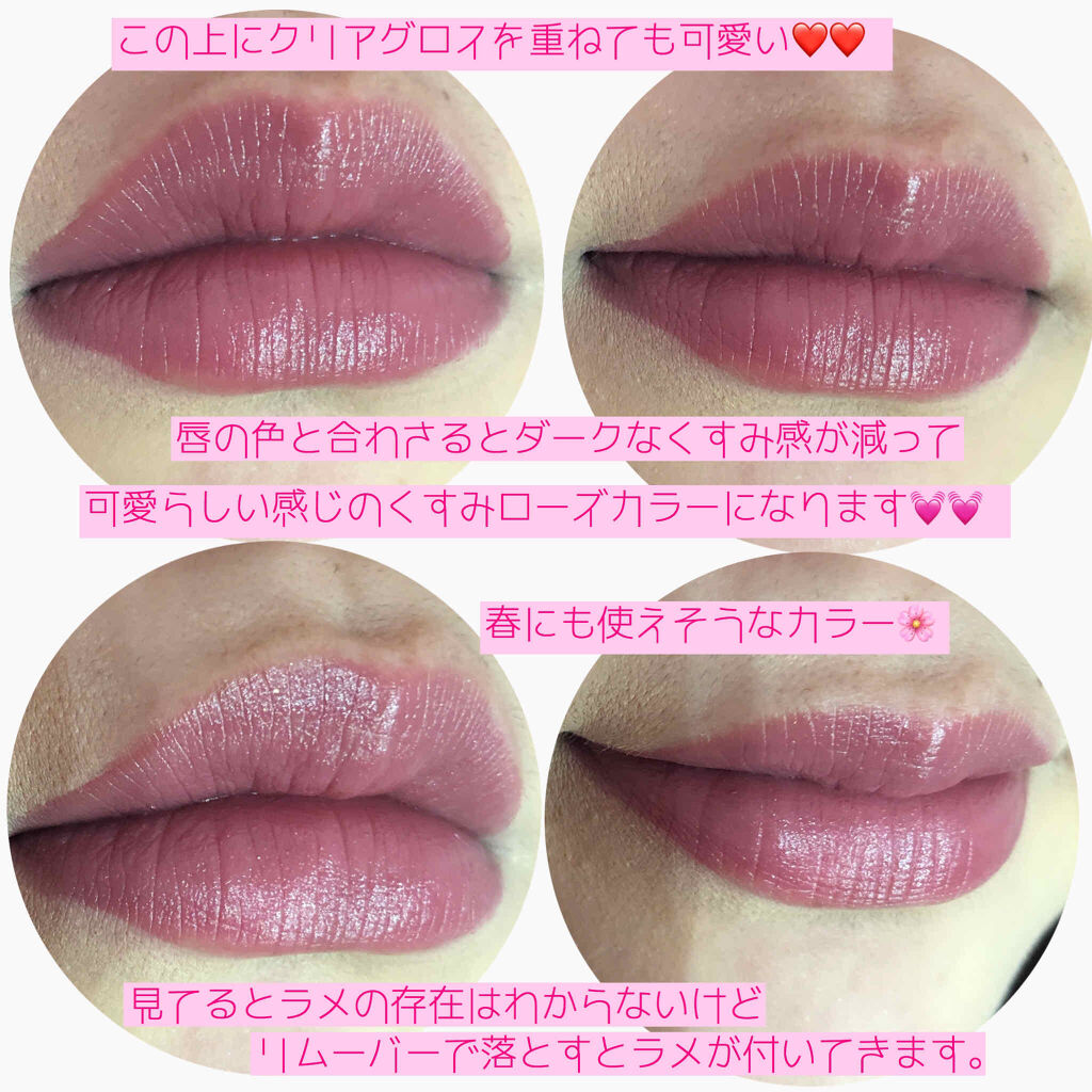 リップ カラー/TOM FORD BEAUTY/口紅を使ったクチコミ（3枚目）