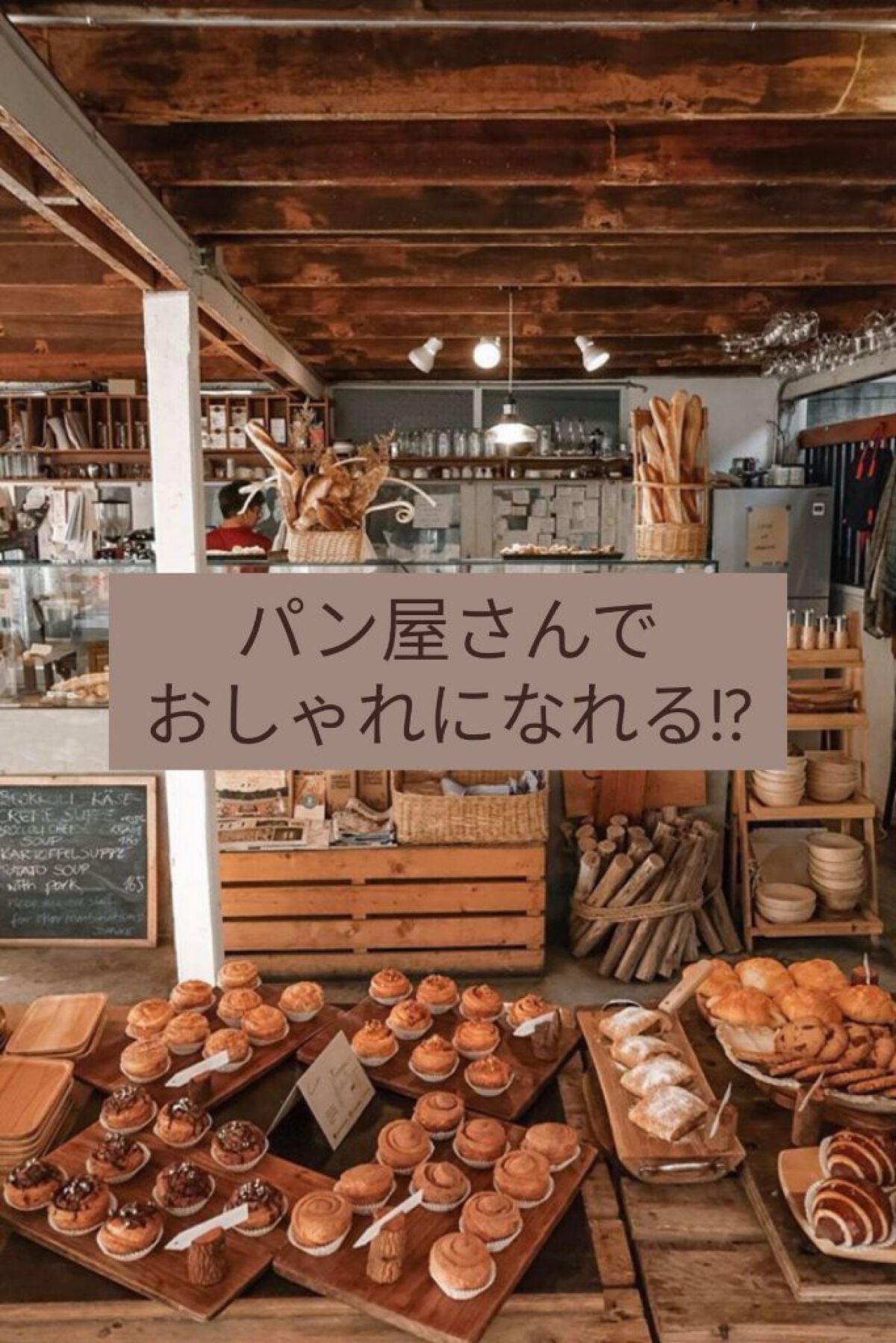 プレイカラー アイシャドウ/ETUDE/アイシャドウパレットを使ったクチコミ(1枚目)