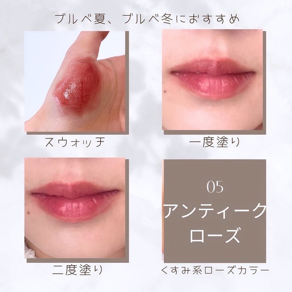 リップカラーシールド/CEZANNE/口紅 by Erina/イメコン/投稿している方フォロバ