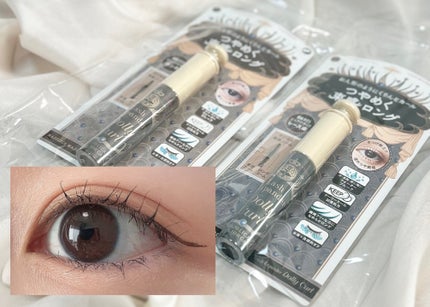 マジョリカ マジョルカ ラッシュエキスパンダー ドーリーカール/マジョリカ マジョルカ/マスカラを使ったクチコミ(1枚目)