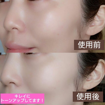 モイスチュアライジング ファンデーション プライマー/PAUL & JOE BEAUTE/化粧下地を使ったクチコミ(3枚目)