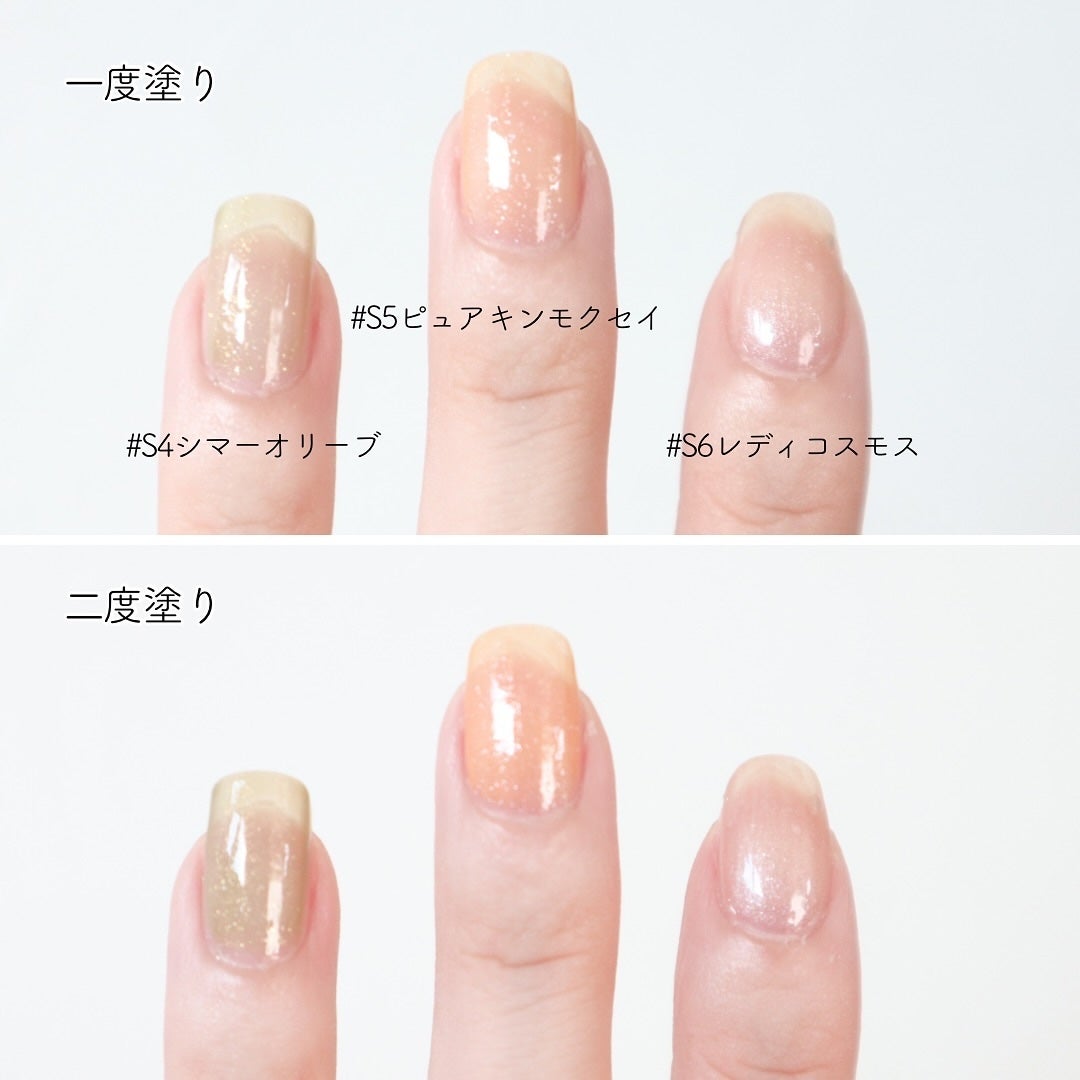 チャームスティックジェル/OMD/オールインワンネイルを使ったクチコミ(6枚目)