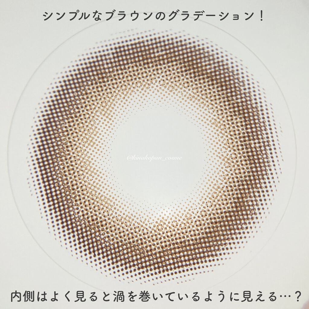 Adorable Kristin ブラウン/Hapa kristin/カラーコンタクトレンズを使ったクチコミ（3枚目）