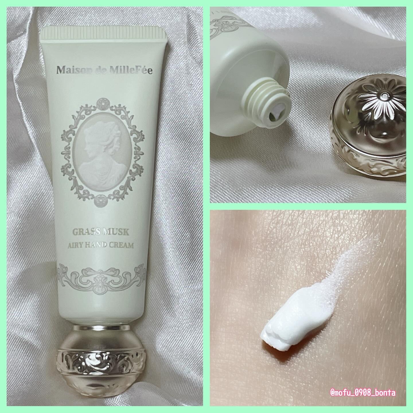 Maison de MilleFée エアリーハンドクリーム グラスムスク 02 グラスムスク/MilleFée/ハンドクリームを使ったクチコミ（3枚目）