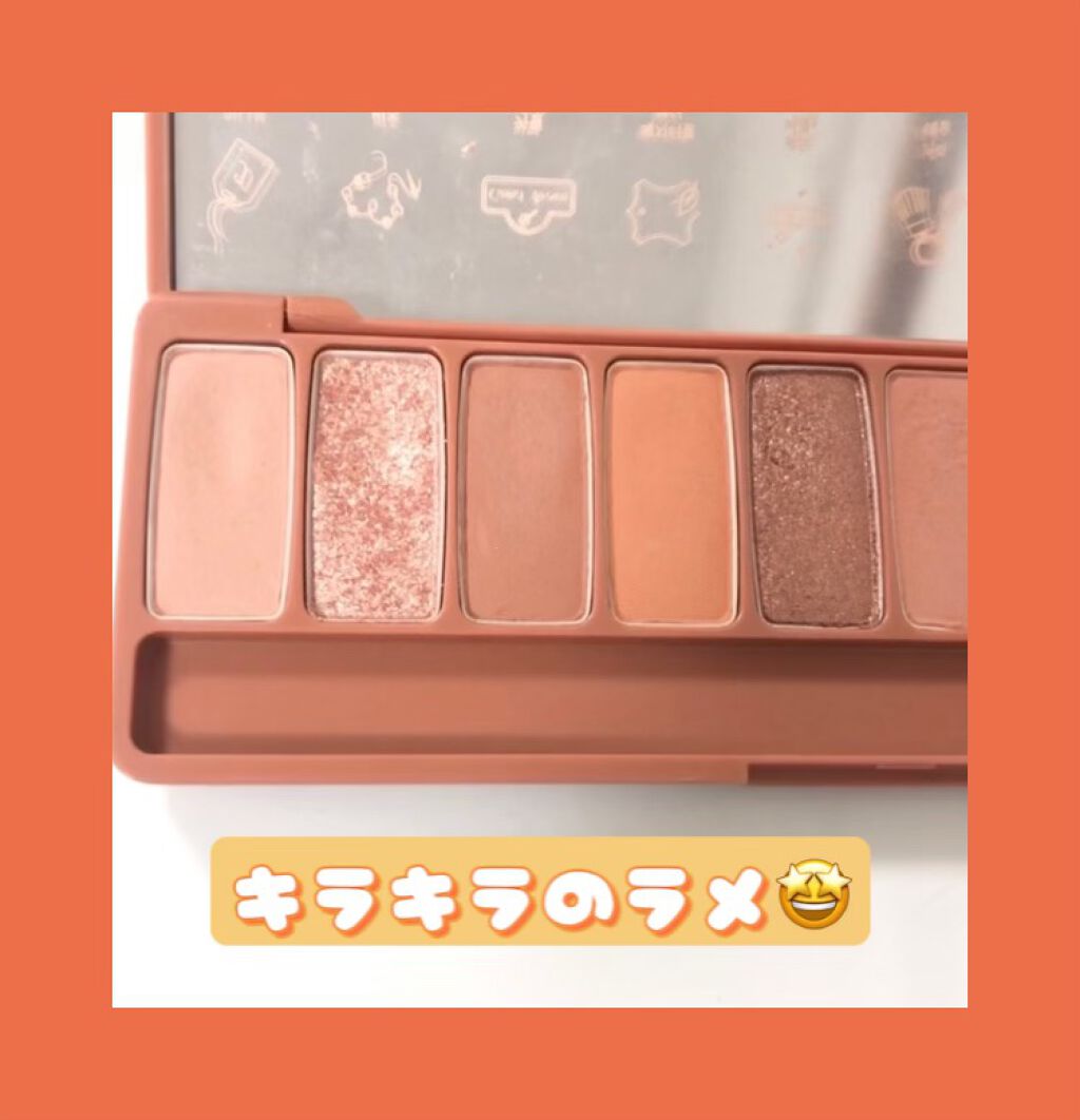 プレイカラー アイシャドウ/ETUDE/アイシャドウパレットを使ったクチコミ（3枚目）