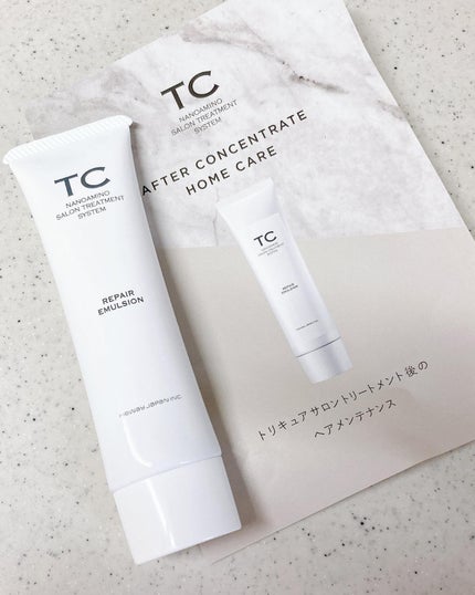 TC リペアエマルジョン/TC/アウトバストリートメントを使ったクチコミ(4枚目)