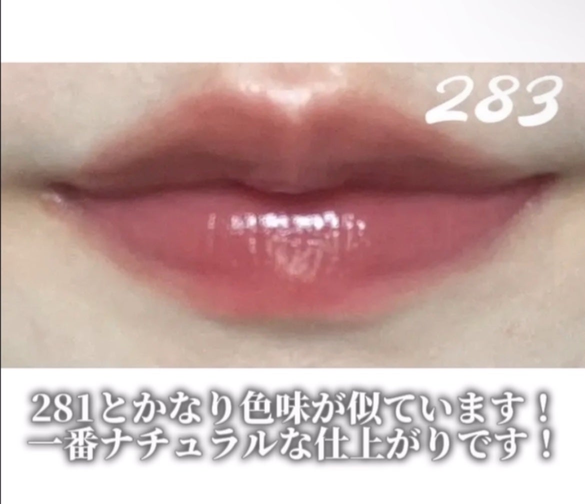 ブラーグロイリップティント/Dinto/リップティントを使ったクチコミ(4枚目)