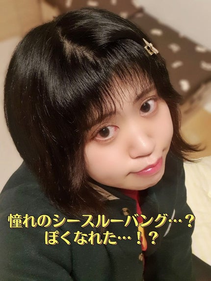 デュイフルウォーターティント/rom&nd/リップティントを使ったクチコミ(1枚目)